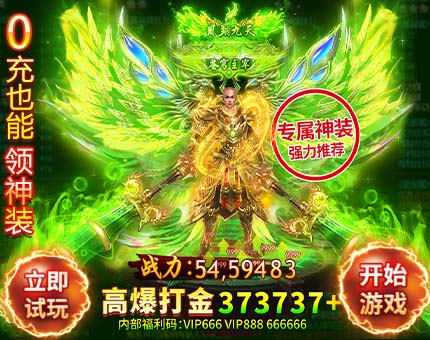 金茂小常识