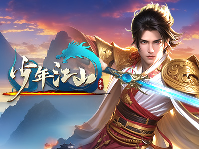金茂小常识