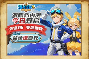 金茂小常识