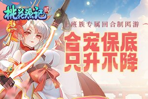 金茂小常识